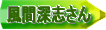 nC̑